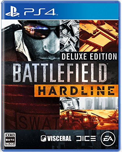 BFH：国内Amazon限定の「デラックス・エディション」が登場、予約受付